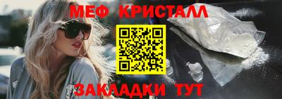 бутик Кулебаки