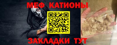 соль ск Кунгур
