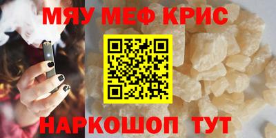 гашиш Лесосибирск
