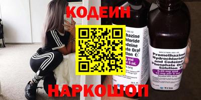меф Кумертау