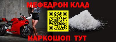 бутик Кулебаки