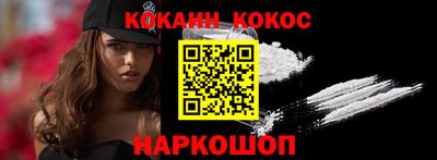 бутик Кулебаки