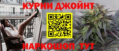 MDMA Premium VHQ Ликино-Дулёво