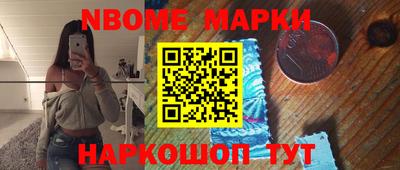 соль ск Кунгур
