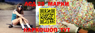меф Кумертау