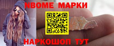MDMA Premium VHQ Ликино-Дулёво