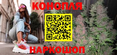 гашиш Лесосибирск