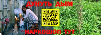 MDMA Premium VHQ Ликино-Дулёво