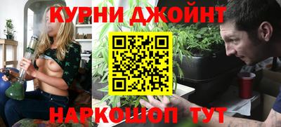 меф Кумертау
