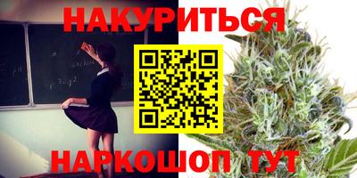 меф Кумертау