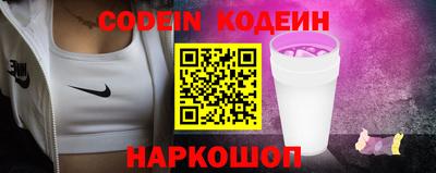 соль ск Кунгур