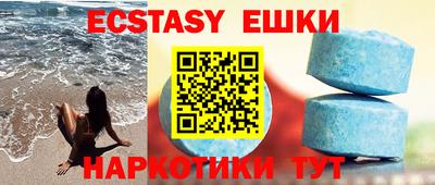 бутик Кулебаки