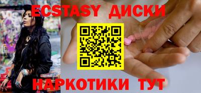 меф Кумертау