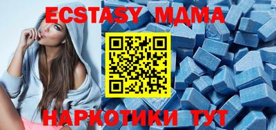меф Кумертау