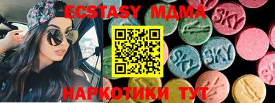 бутик Кулебаки