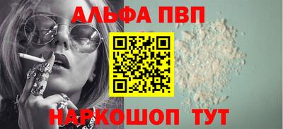 соль ск Кунгур