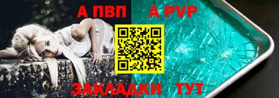 бутик Кулебаки
