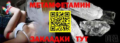 гашиш Лесосибирск