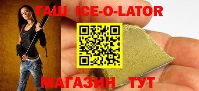 меф Кумертау