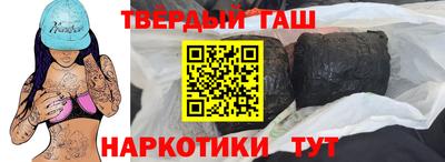 бутик Кулебаки