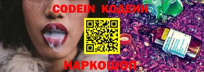 MDMA Premium VHQ Ликино-Дулёво
