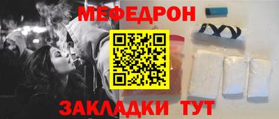 гашиш Лесосибирск